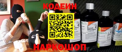 ALPHA-PVP Кумертау