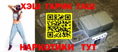 эйфоретик Кунгур