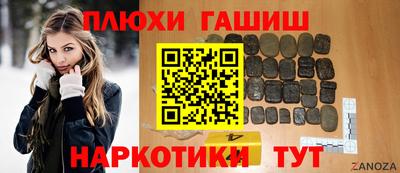 ALPHA-PVP Кумертау