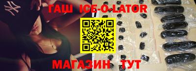 эйфоретик Кунгур