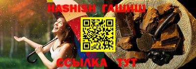 прущие грибы Кулебаки
