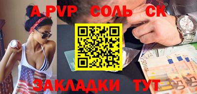 прущие грибы Кулебаки
