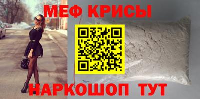 прущие грибы Кулебаки