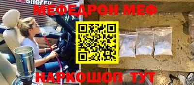 прущие грибы Кулебаки