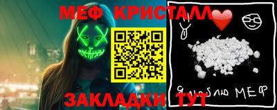 прущие грибы Кулебаки