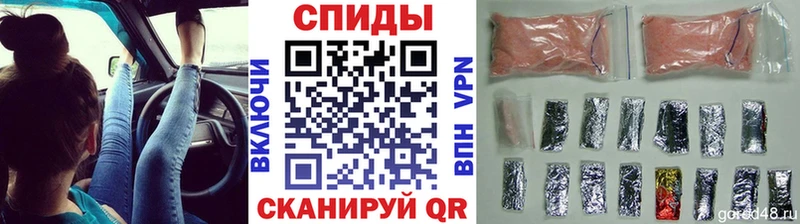 наркота  Гусь-Хрустальный  Метамфетамин Декстрометамфетамин 99.9% 